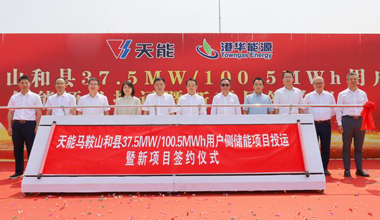 MRCAT猫先生股份新闻